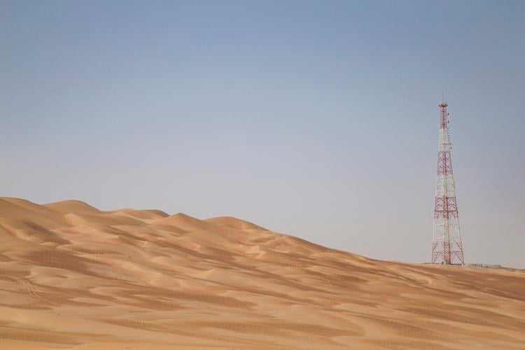 Mobily confirms talks with Tawal over towers sale