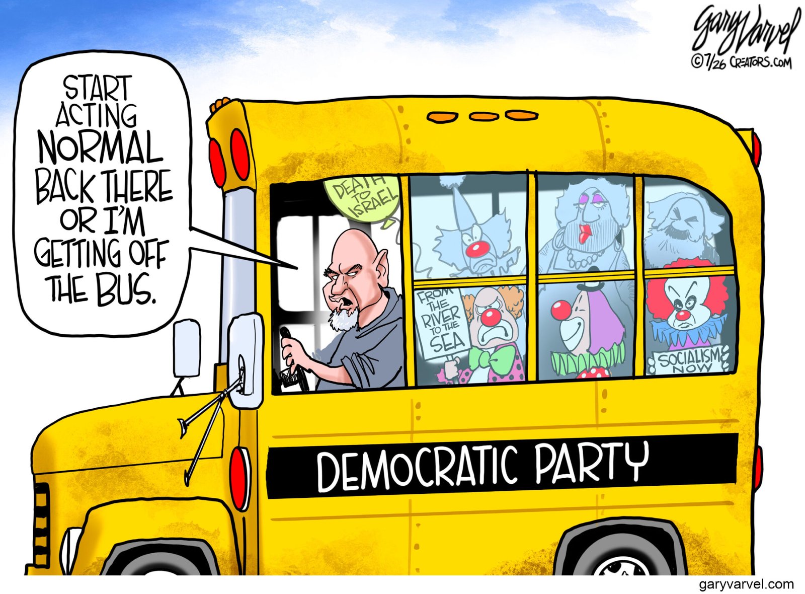 Short Bus