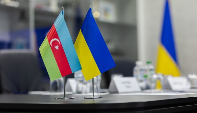 Azerbaijan ratifies new legal cooperation Treaty with Ukraine