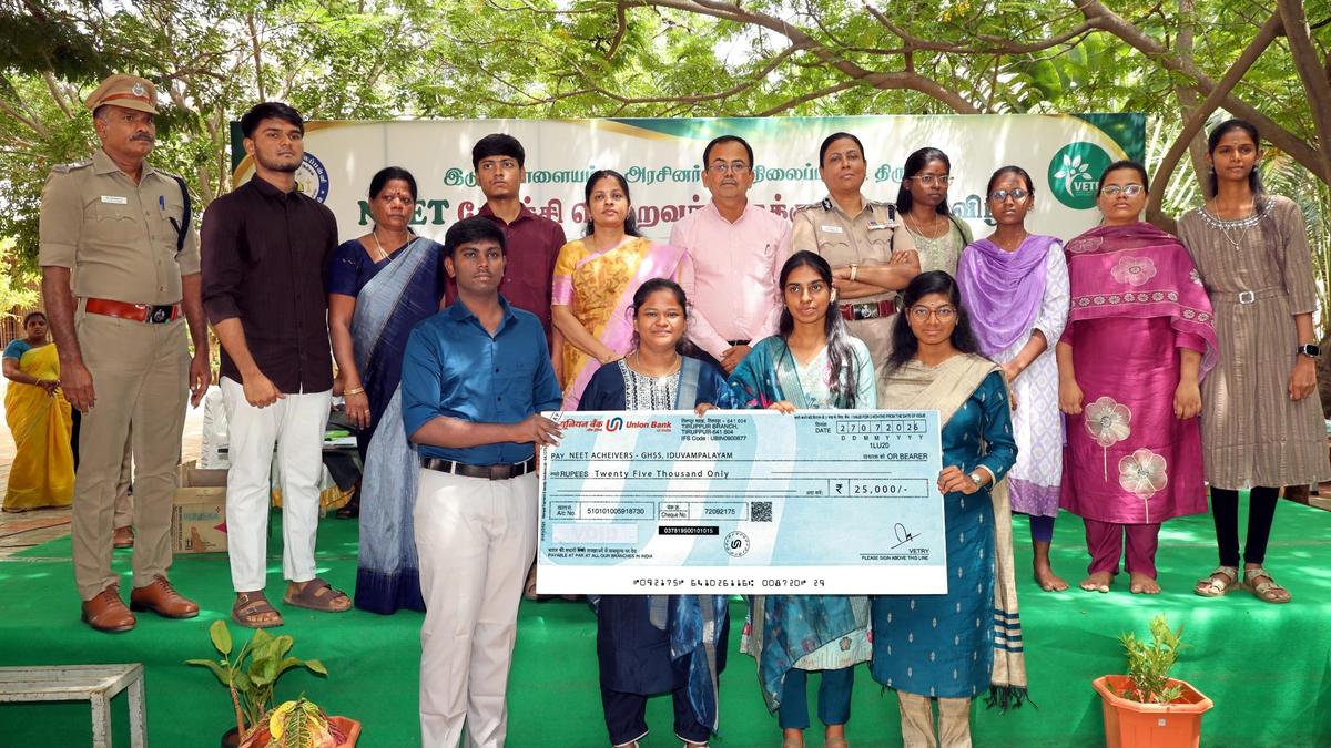Ten students of Govt. school in Tiruppur receive cash award for clearing NEET