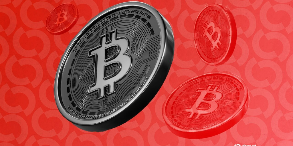 Why the Bitcoin Rally Seems More Like a Bull Trap
