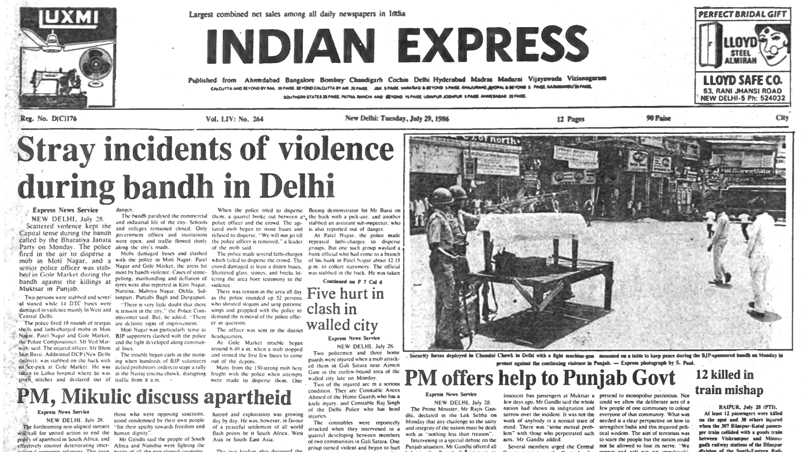 40 years ago July 29, 1986: BJP bandh in Delhi