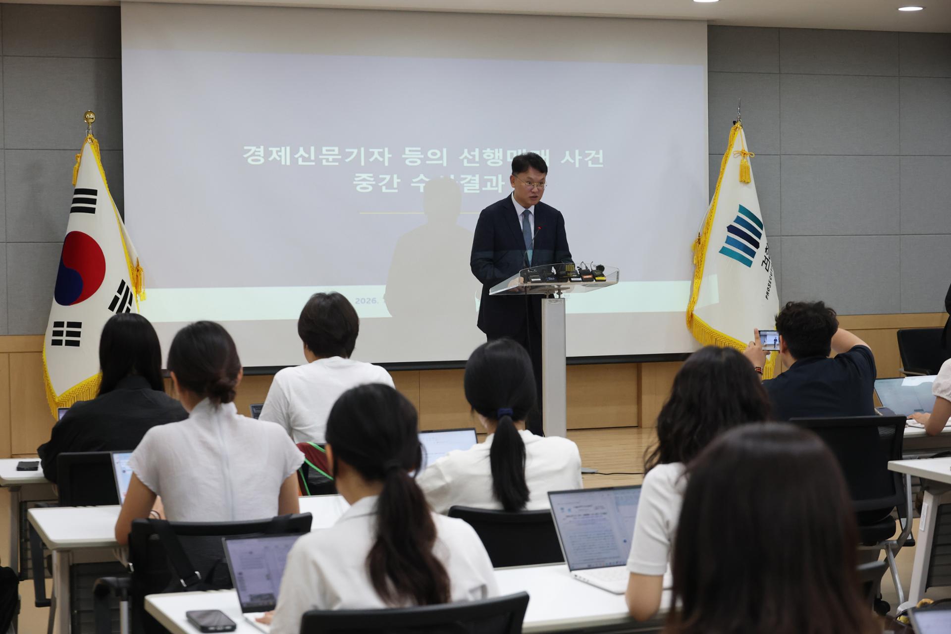 6 journalists, 2 others indicted over alleged stock price manipulation
