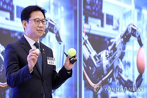 Science ministry launches public-private alliance for AI data centers