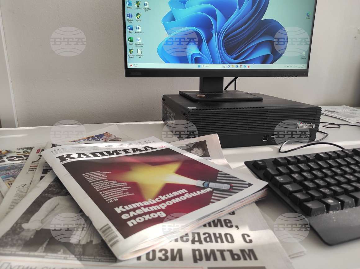 Media Review: July 29