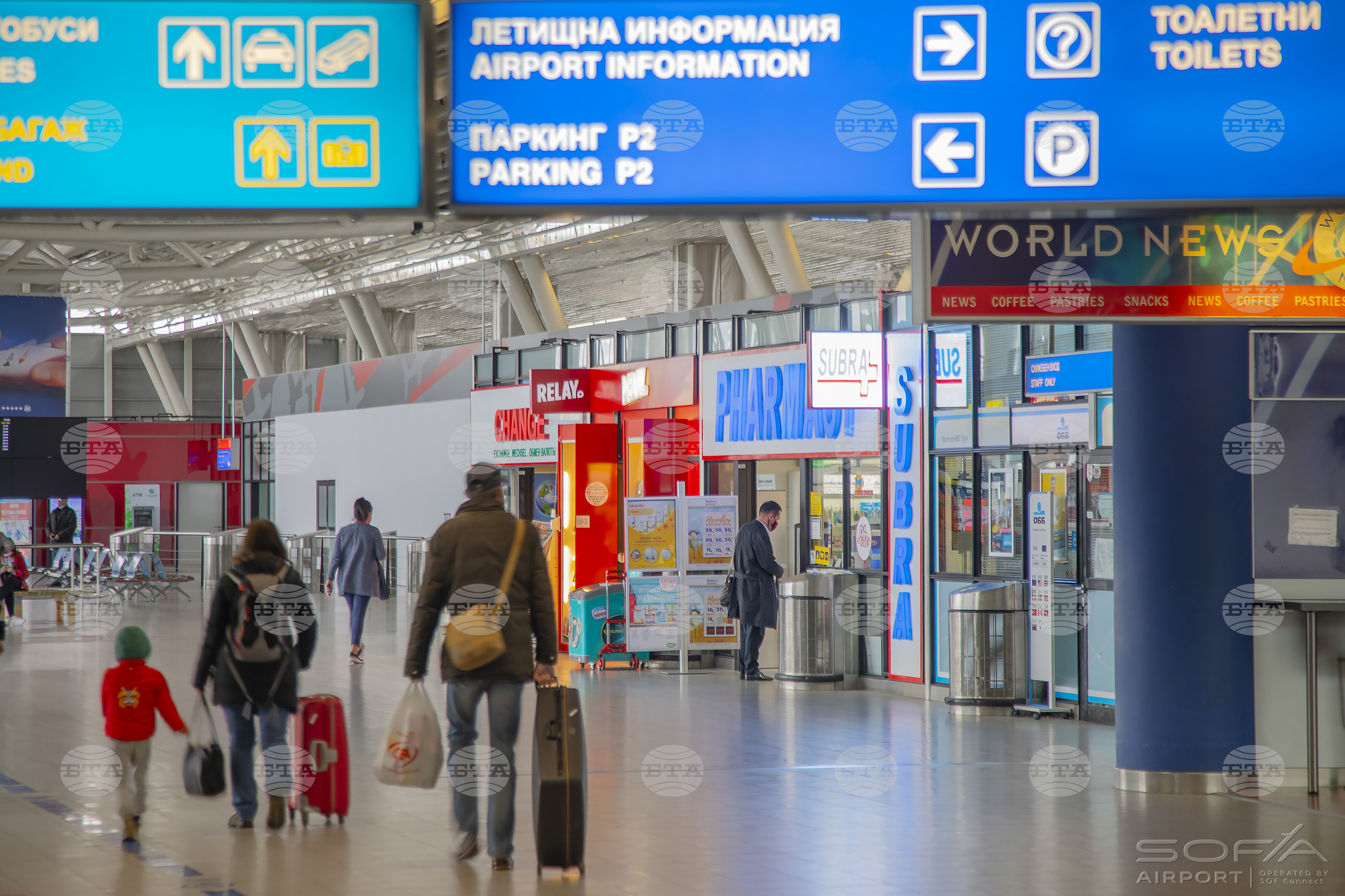 Independent Survey Will Examine Motivations of Bulgarians Abroad to Return Home