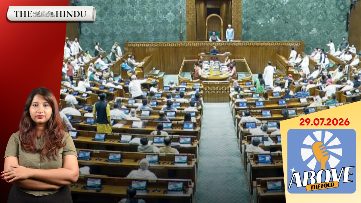 Watch: Parliament Monsoon Session: Vande Mataram Bill, Student protest row & Opposition uproar| Above the Fold| 29.07.2026