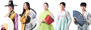 'Battle of Fates' spinoff 'House of Fates' set to launch with global guesthouse concept