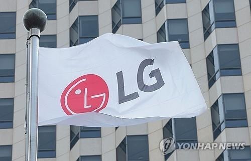 (LEAD) LG Electronics Q2 net income jumps nearly 30 pct on robust home appliance sales