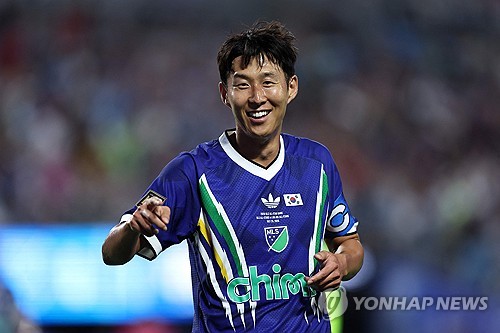 Son Heung-min named MVP in MLS All-Star Game debut