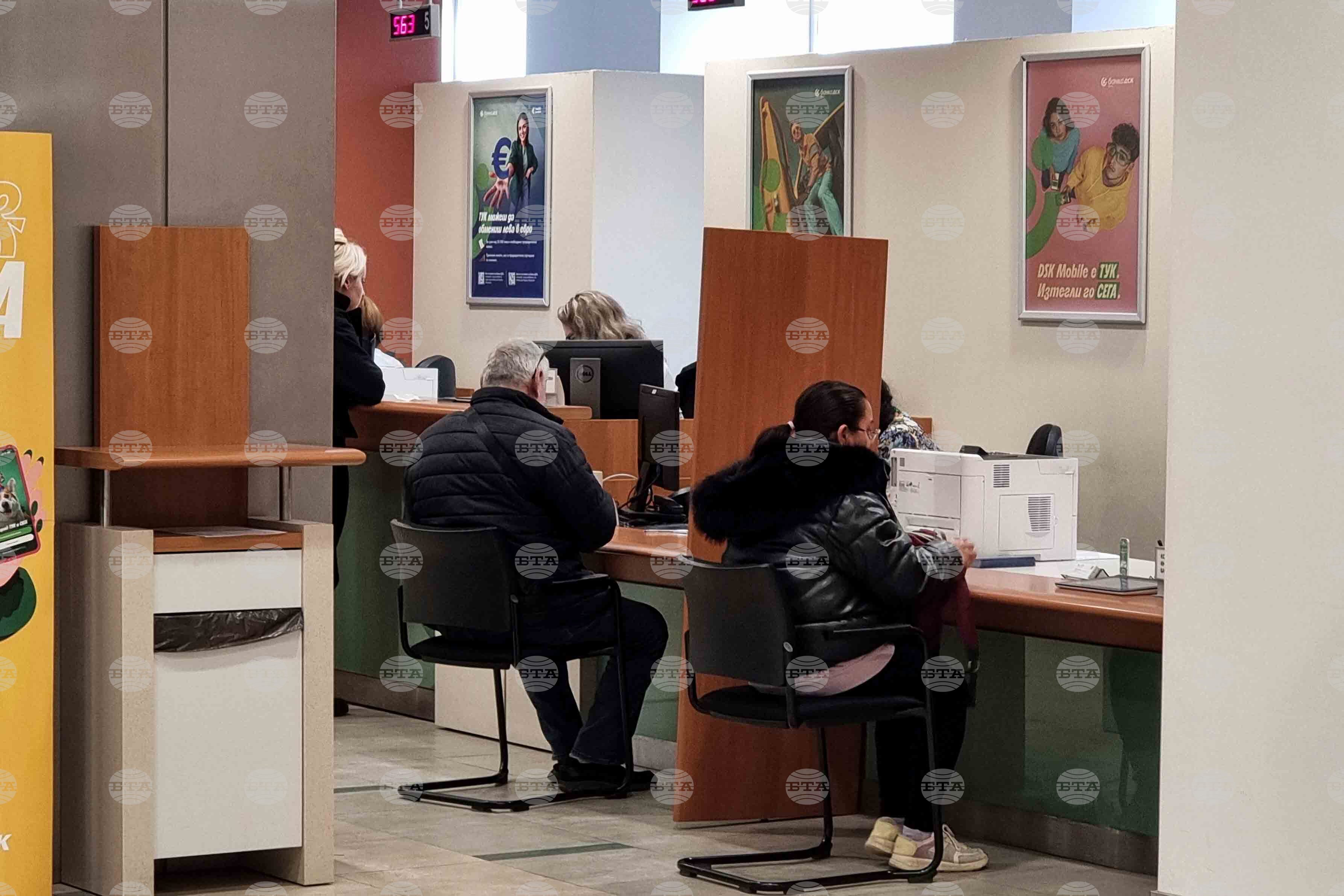 EU Banking Market Reform Particularly Relevant for Bulgaria, Think-Tank Says