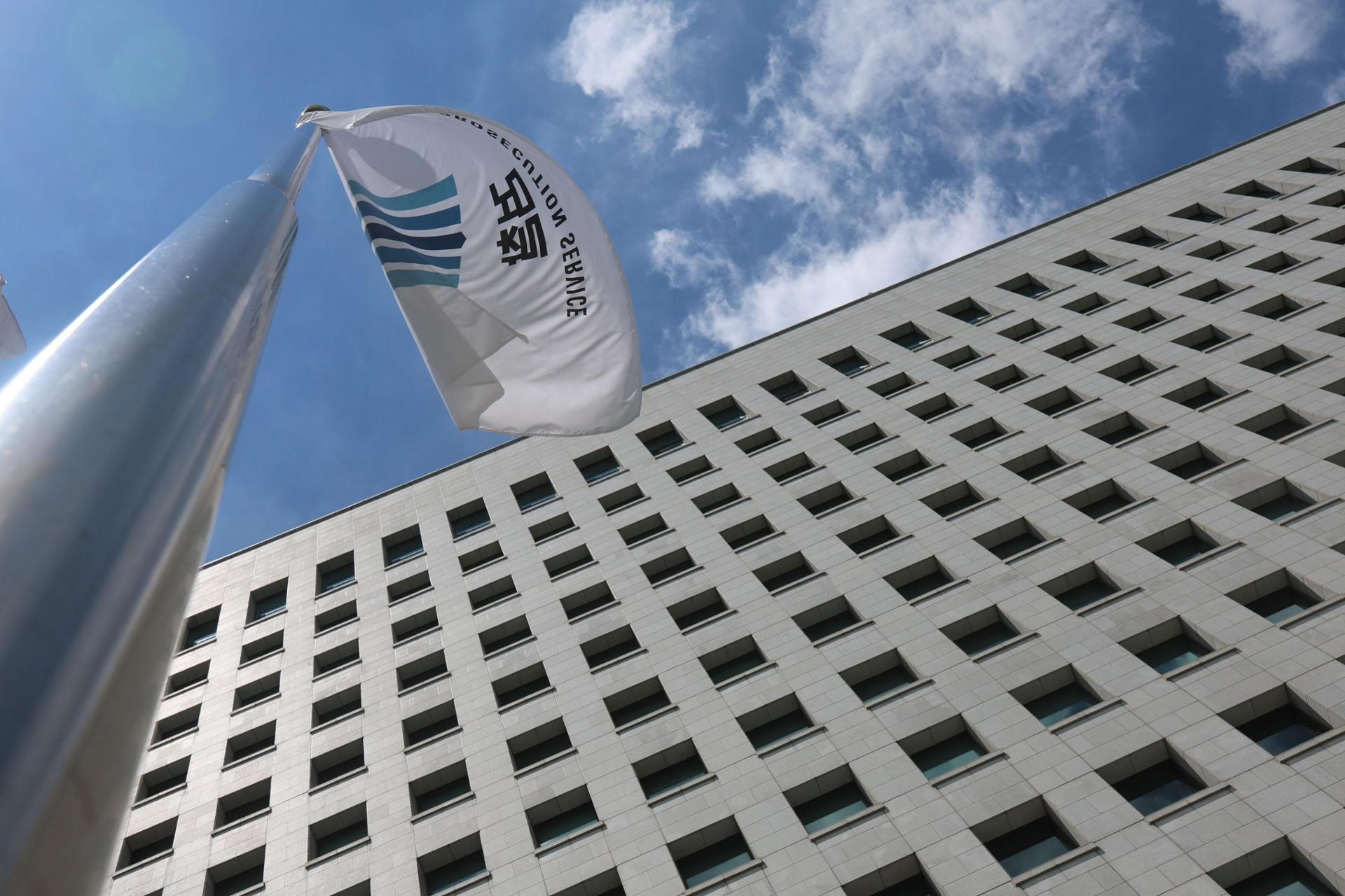 [EXPLAINER] Why Korea's liberals see prosecutors as political enemy