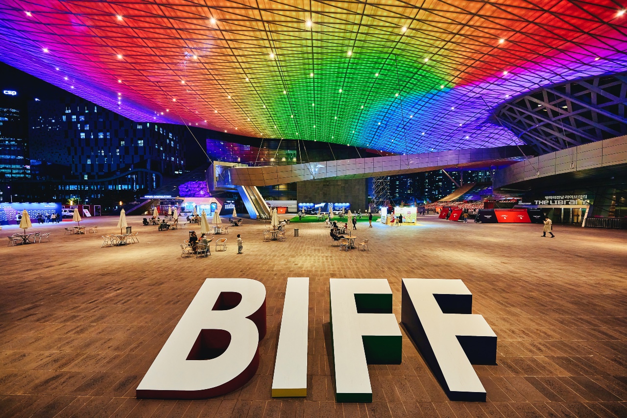 Mouly Surya, Reza Rehadian & Prasanna Vithanage Among Filmmakers Selected For Busan’s Asian Project Market