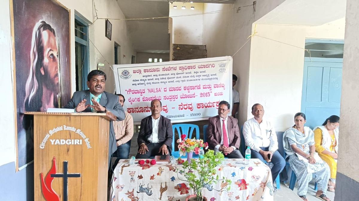 Legal awareness programme on human trafficking organised in Yadgir
