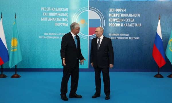 Kazakh President Tokayev’s ‘Humble’ Query for Peace
