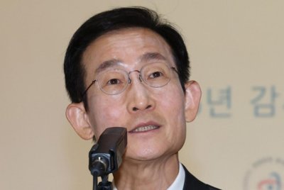 Audit finds failures in South Korea housing guarantor