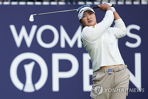 Ryu Hae-ran tied for 2nd after opening round at LPGA season's final major