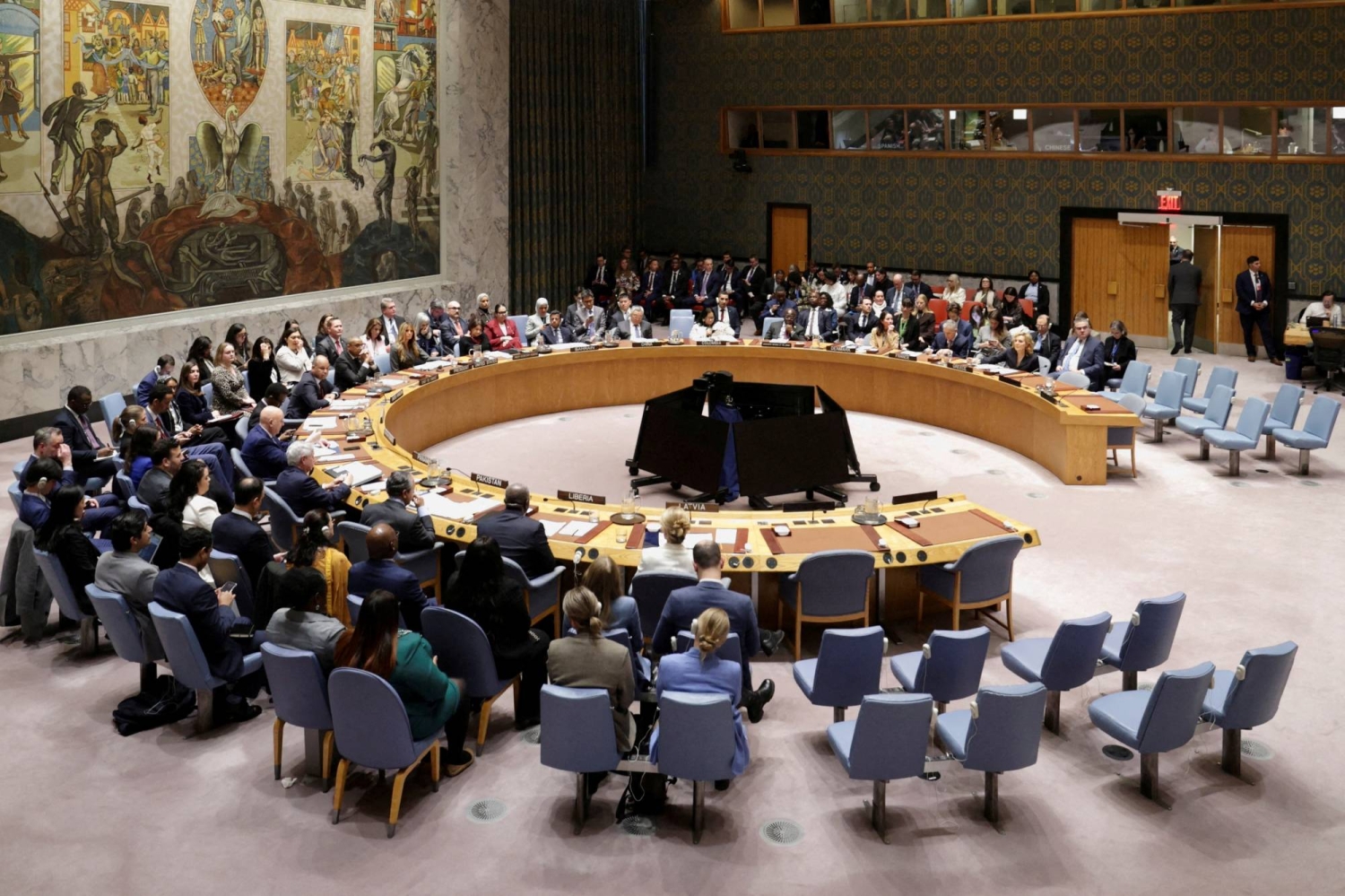 Selection process for next U.N. chief underway