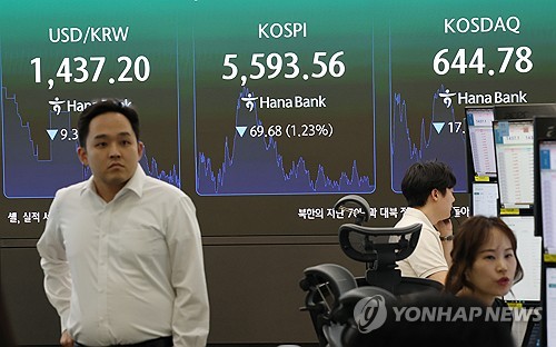 S. Korea, Japan maintaining close coordination: senior financial official