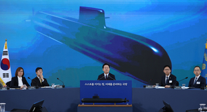 Seoul to expand nuclear submarine acquisition unit under DAPA
