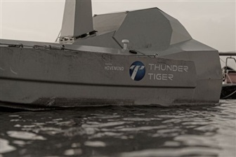 Thunder Tiger calls for budget clarity as Taiwan pushes uncrewed surface vessel development