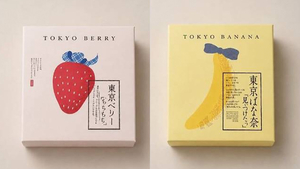 Korean dessert brand accused of copying Japan’s Tokyo Banana