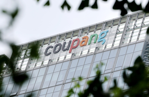 Coupang faces 100,000 won payout per victim over data breach