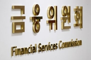 Strict regulations on 'split listing' to take effect early Aug.