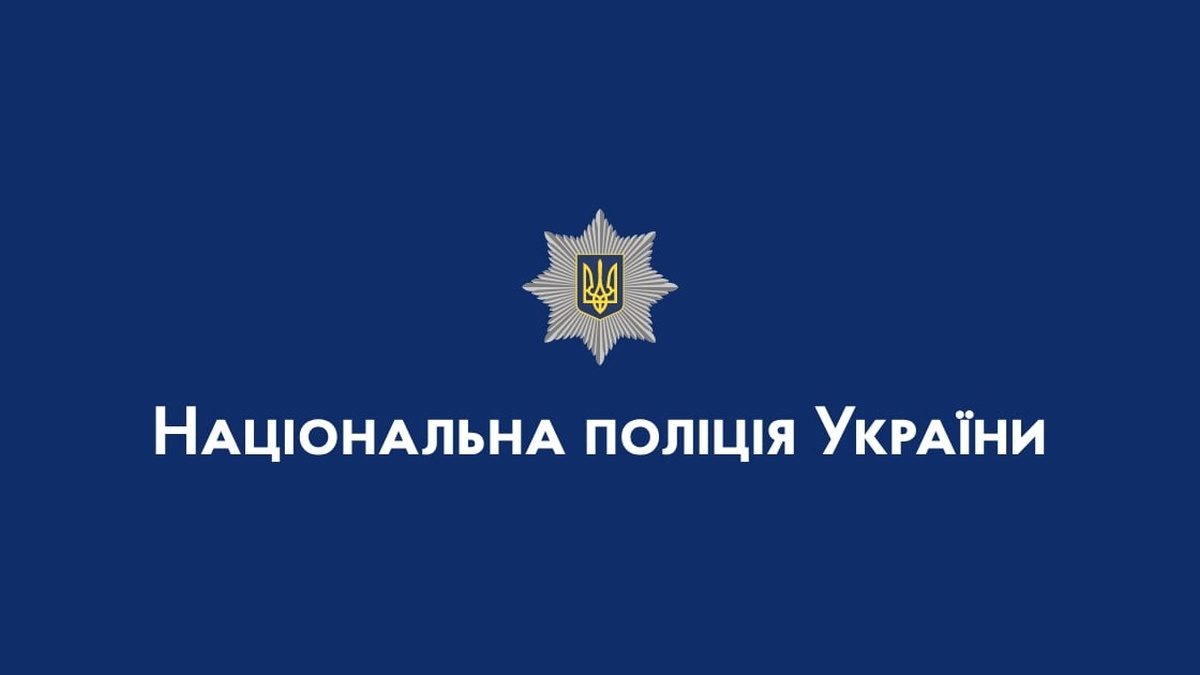 Russian airstrike on Kramatorsk injures 6 - National Police