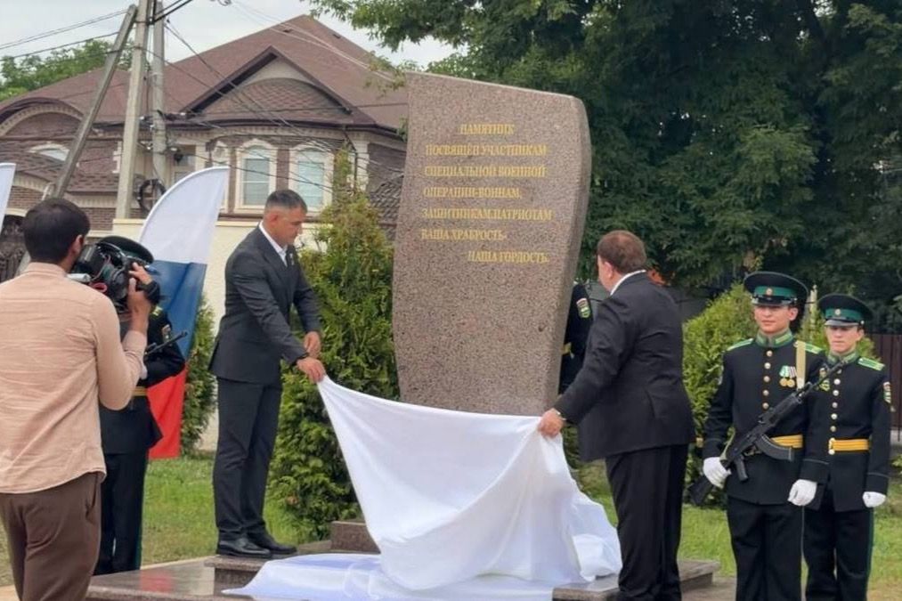 Ingushetia unveils first memorial to soldiers killed in Russia’s full-scale war in Ukraine