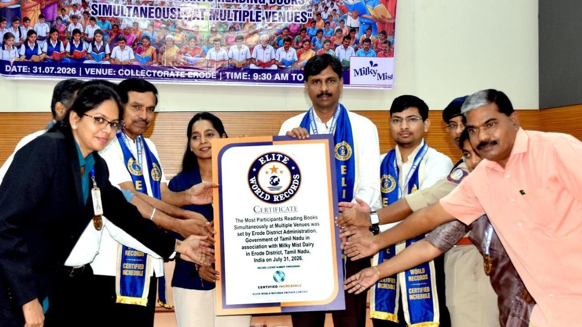 Erode district bags Elite World Records recognition for mass reading event