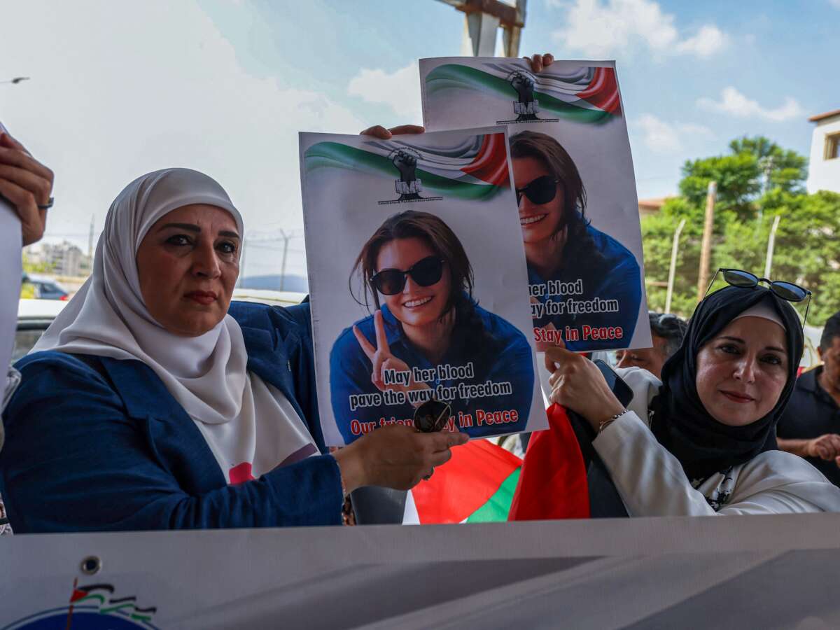Israeli Forces Have Killed US Citizens. Congress Wants to Deepen Military Ties.