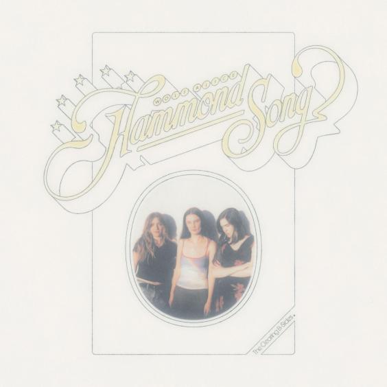 Wolf Alice – “Hammond Song” (The Roches Cover Feat. Sunflower Bean‘s Julia Cumming & Bria Salmena)