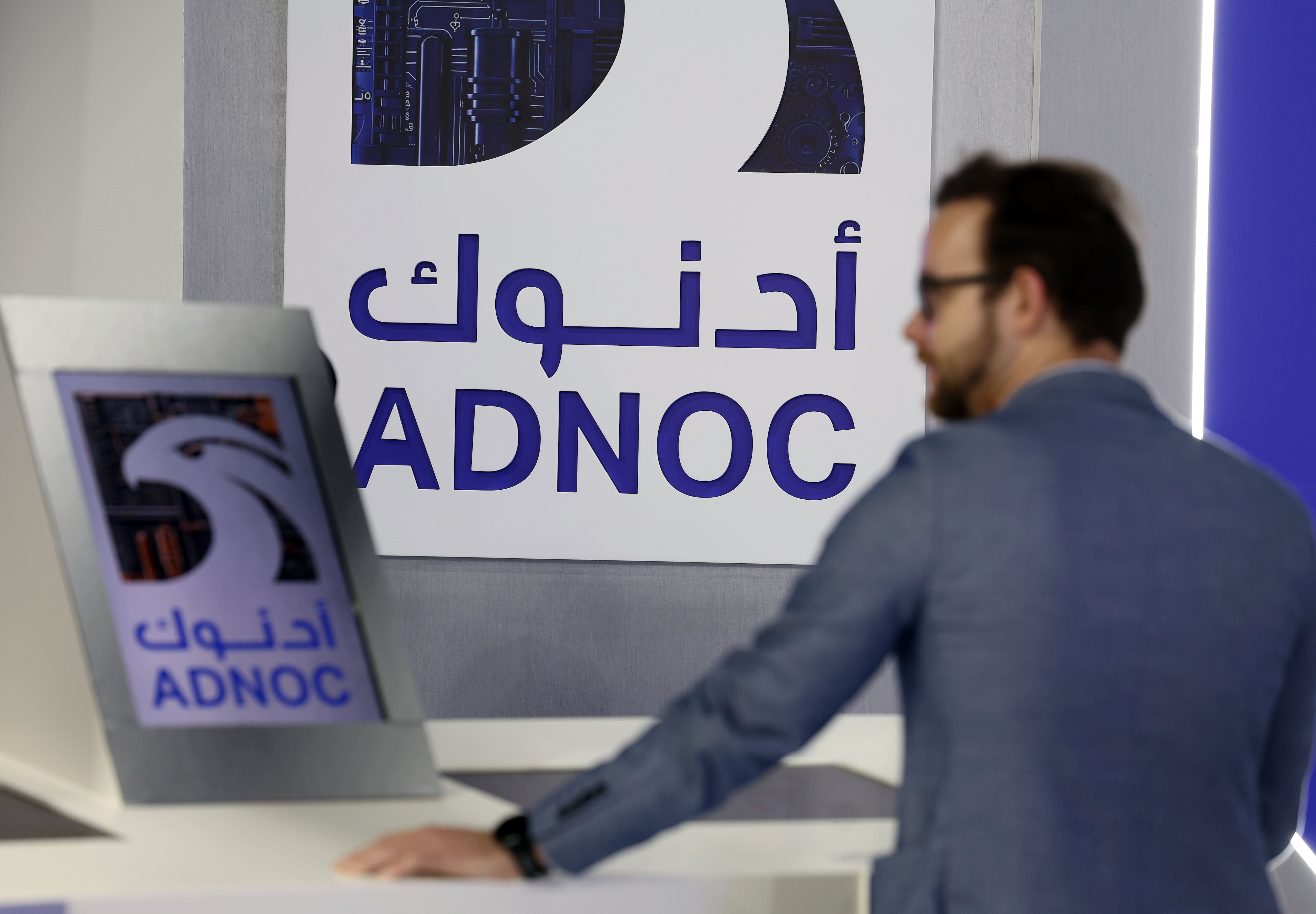 Adnoc to shift pricing benchmark to Platts Dubai amid evolving market conditions