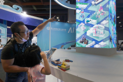 AI Could End Up Too Cheap To Control