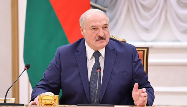 Office of Prosecutor General of Ukraine reviews request to consider criminal case against Lukashenko