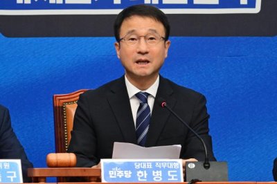 South Korea passes bill ending prosecutors’ investigative powers