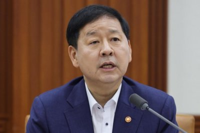 South Korea plans $13.6B strategic investment fund