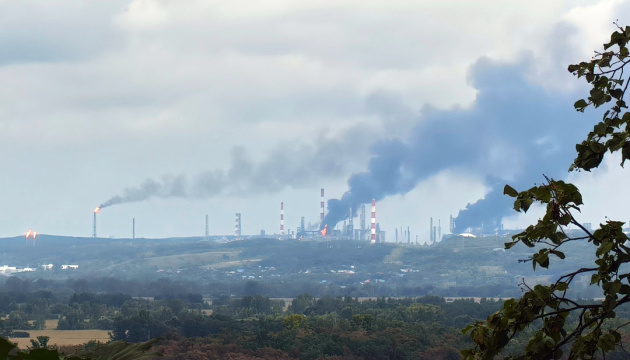 Oil refinery on fire in Russia after drone attack