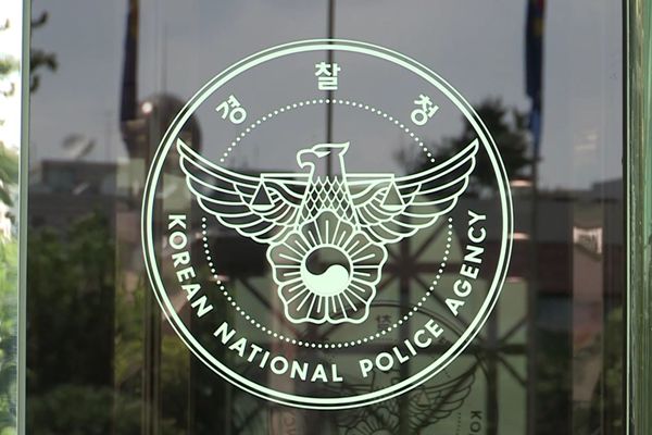 Police Nab Over 5,200 Drug Offenders in First Half