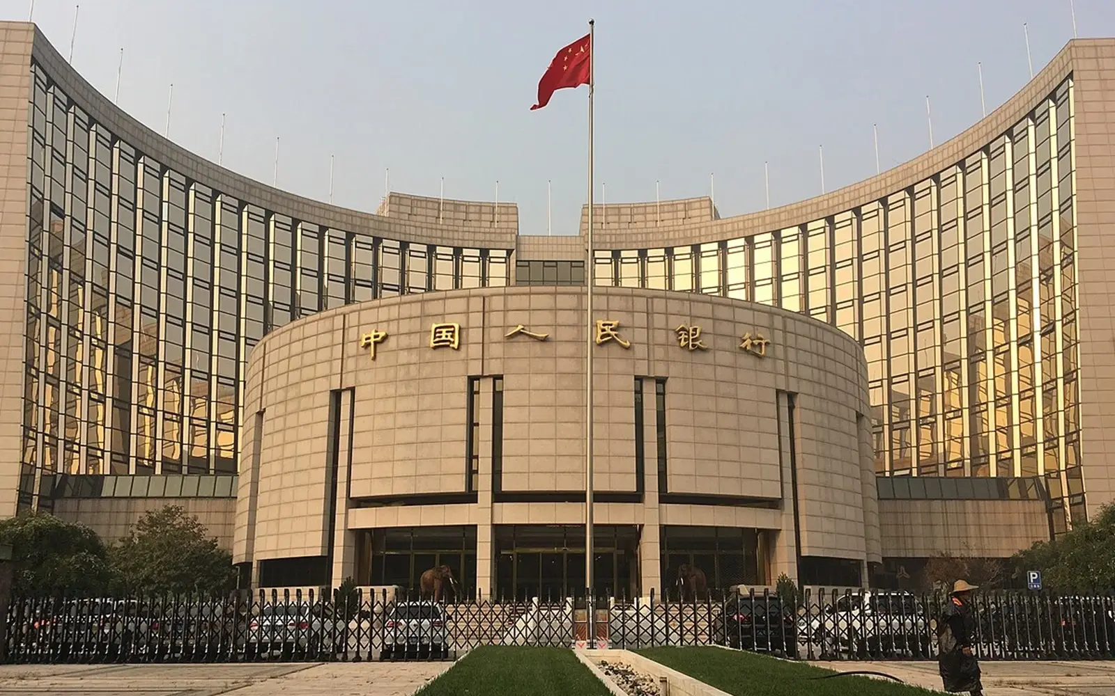 China’s central bank pledges timely policy tool adjustment