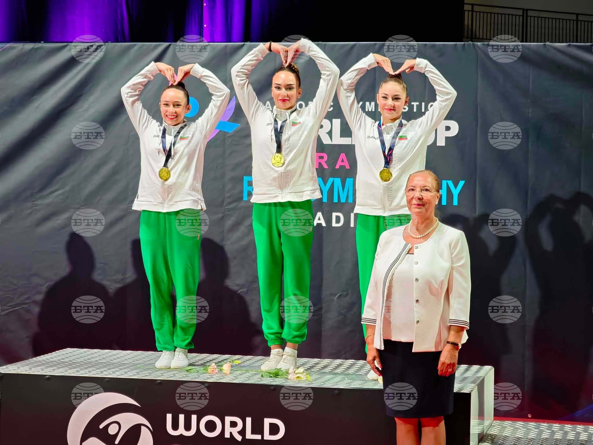 Bulgarian Aerobic Gymnasts Win Gold and Silver in Junior Events at Oradea World Cup
