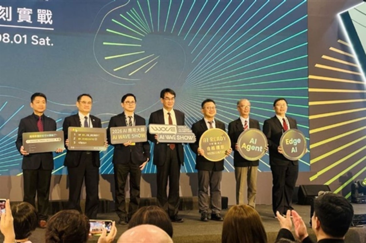 Taiwan steps up investment in AI startups, compute infrastructure