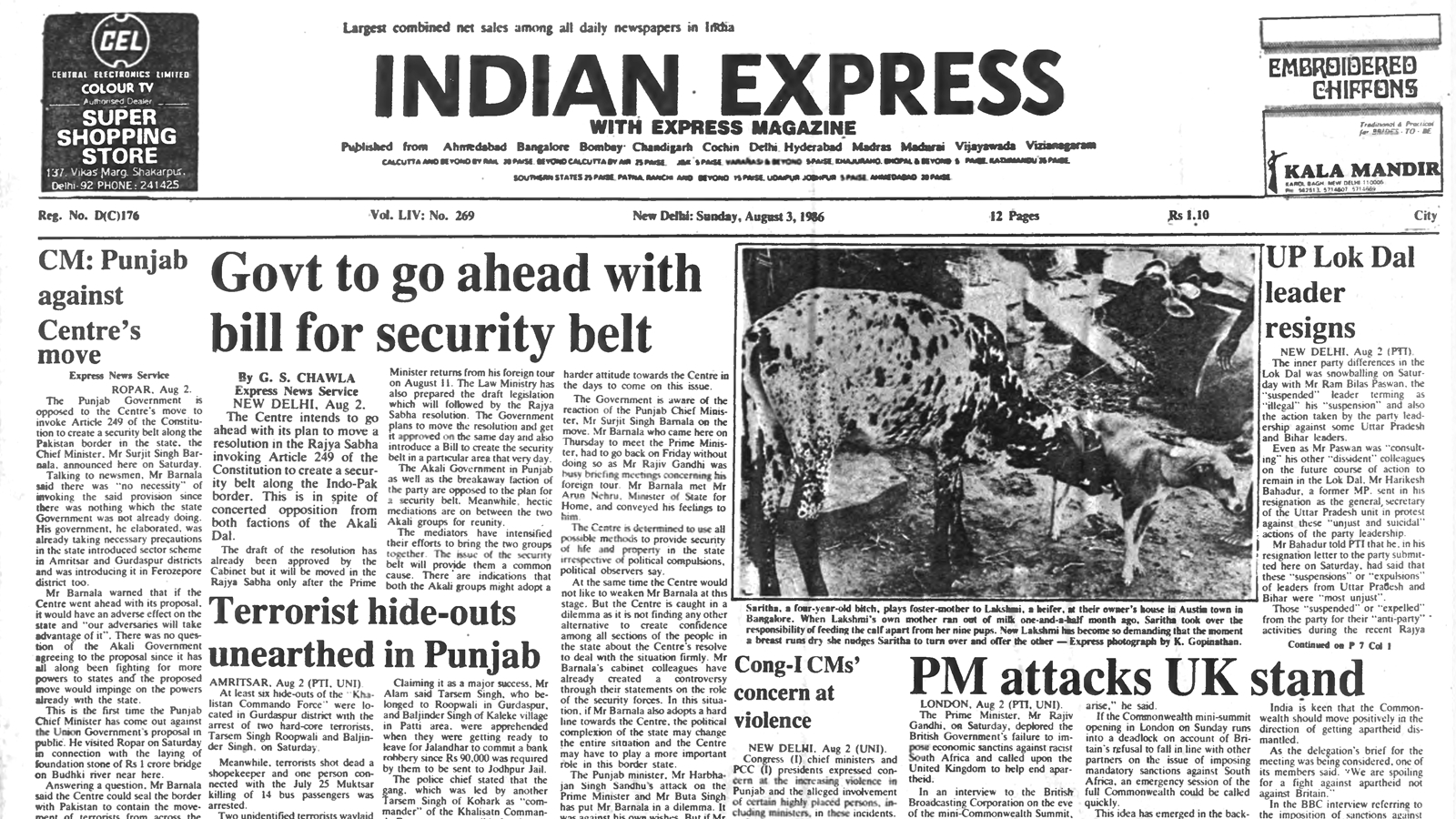 40 years ago August 3, 1986: Border security belt