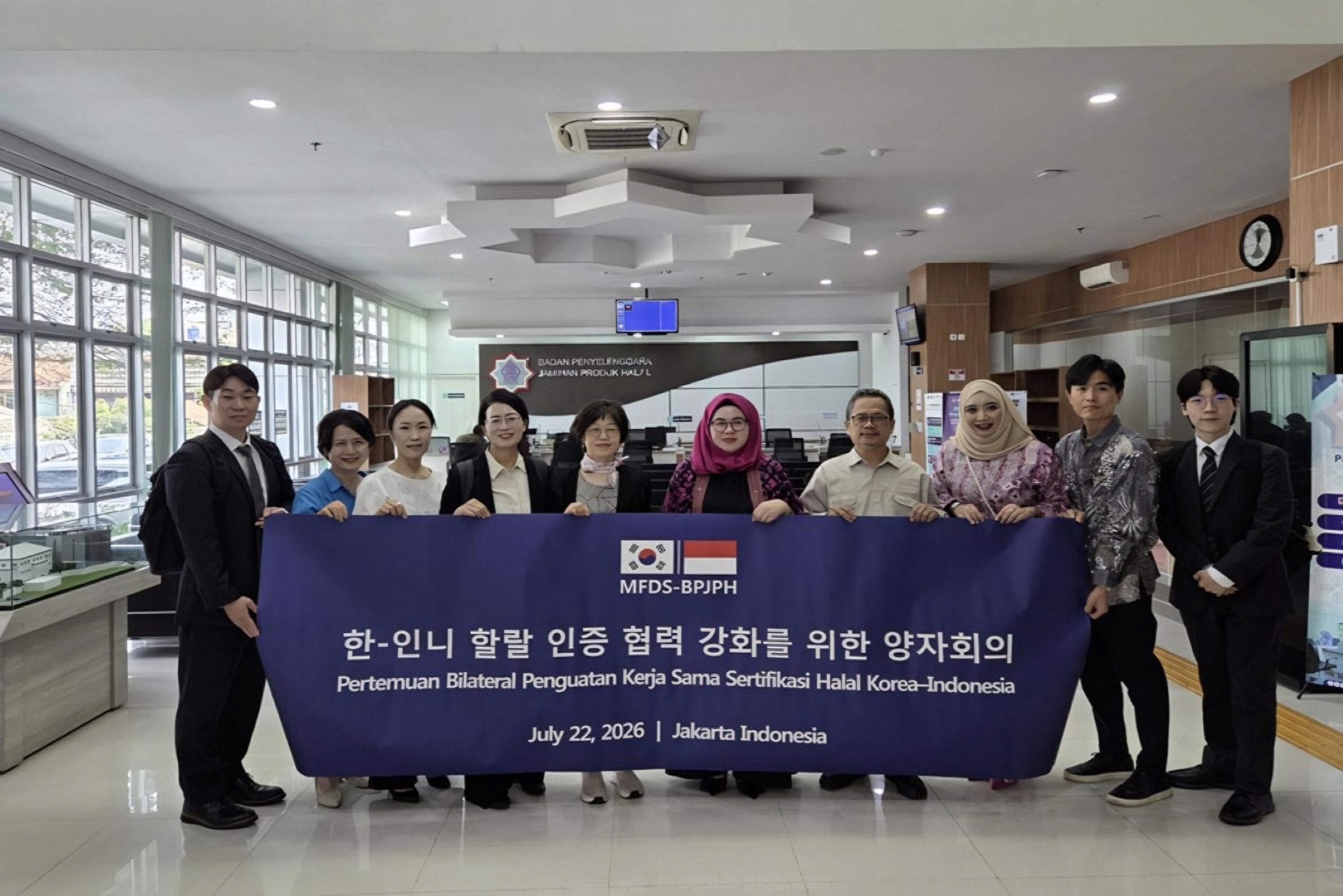 Korea wins key halal concessions from Indonesia to protect K-beauty exports