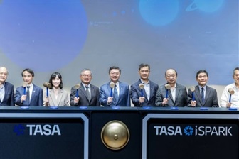 Taiwan targets NT$500 billion space industry by 2031 as U.S. cooperation expands