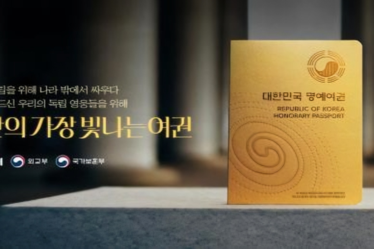Korean independence heroes buried abroad granted symbolic passports