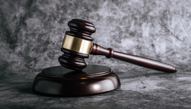 Russia jails Ukrainian citizen for 24 years for 'preparing and committing terrorist attack' – CTRC