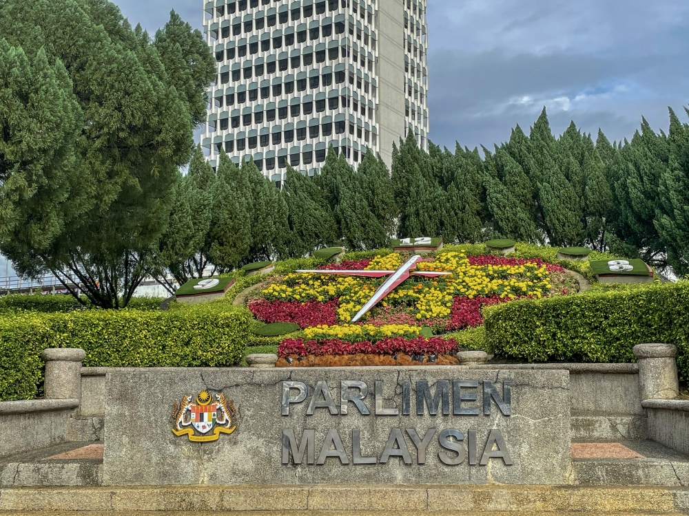 Dewan Negara adjourns 10‑day sitting with 12 Bills passed