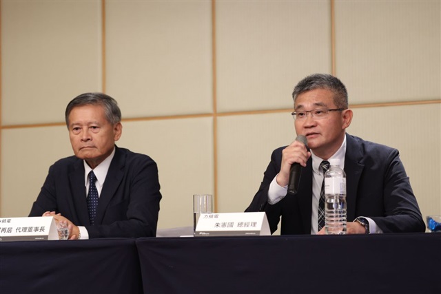 Powerchip says family succession plan remains unchanged